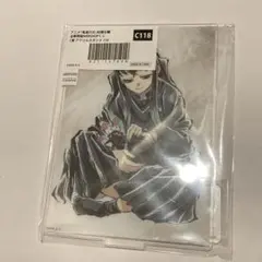 鬼滅の刃 アニメジャパン 全幕間画 WEBSHOPくじ 柱稽古編 C118