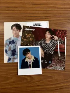 ☆値下げ☆岩本照Snow Man 2026年カレンダー・ポラロイド風カード