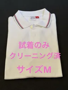 ループウィラー　スイスコットンポロシャツМ 白　日本製　試着のみのサムネイル