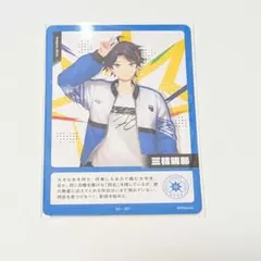 にじさんじ 三枝明那 にじフェス2026コレクションカード