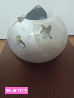 Item thumbnail for item 2639a0c9-c627-454f-835e-9f357e069c7e