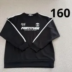 グローバルワーク あったか乾きやすいクルースウェット 160