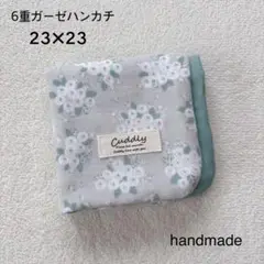 ［362］6重ガーゼハンカチ ハンドメイド