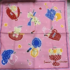 Item thumbnail for item 7407ba09-3e3d-4689-9949-729ad5e4213c