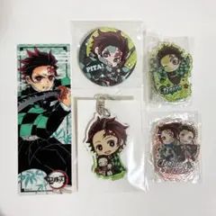 鬼滅の刃 竈門炭治郎 グッズセット