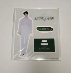 ボムギュ TXT アクスタ ACT:SWEET MIRAGE IN JAPAN