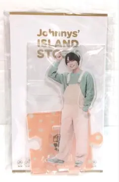 なにわ男子大西流星「なにわのにわ」アクリルスタンド