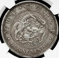 2026年最新】一圓銀貨 明治 7年の人気アイテム - メルカリ