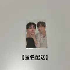 【匿名配送】&TEAM Mark on me EJ NICHOLAS コンイズ