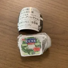 森永乳業ヨーグルトミニチュアコレクション★ビヒダス4ポット アロエ★ガチャガチャ