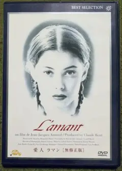 2026年最新】レオン・カーフェイ の人気アイテム - メルカリ