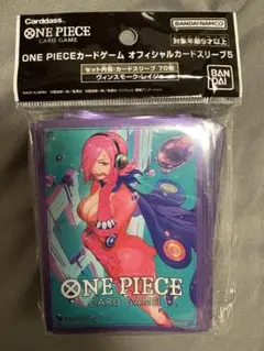 2025年最新】レイジュ スリーブの人気アイテム - メルカリ