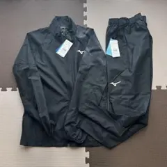 【未使用】ミズノ ウィンドブレーカー 上下セット Sサイズ ジャージ ランニング