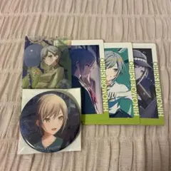 プロセカ　日野森志歩　エピカ　グリ缶　特典