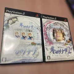 2026年最新】パチンコ冬のソナタの人気アイテム - メルカリ