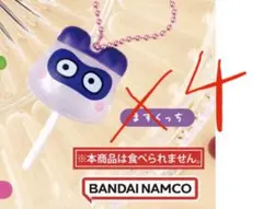 たまごっちカラフルキャンディーチャーム ますくっち