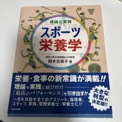 【中古】 スーパーソニック実践英単記憶術カセット スーパーソニック英単記憶術カセット【カセットのみ】 - メルカリ