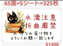 テトラ@復活しました様 リクエスト 3点 まとめ商品
