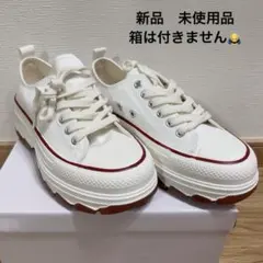 グレイル厚底スニーカー　ホワイト　新品　未使用品　匿名配送