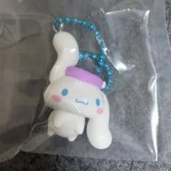 シナモロール　おみみでぶらりんマスコット　シナモン