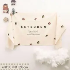 Item thumbnail for item b5ea3b84-996c-4bcf-a445-33ad5dfa4740