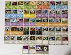 DP 対戦スターターパック DPt エントリーパック まとめ売り セット 