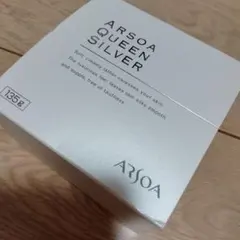 アルソア クイーンシルバー