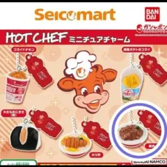 Item thumbnail for item 40cff57f-1b60-4a36-9184-7a22304403ea