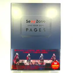 Sexy Zone LIVE TOUR 2019 PAGES　初回限定盤　DVD