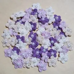 【お得セット】花モチーフ60枚(5枚花びら半円パール付)4色(パープル系)