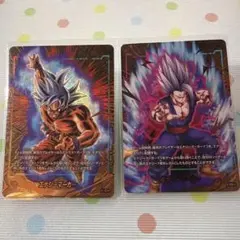 ドラゴンボールカードゲーム　孫悟空　孫悟飯　エナジーマーカー　パラレルセット