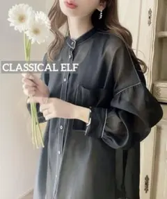 k0514 CLASSICAL ELF シアーバンドカラービッグシャツ　ブラックのサムネイル