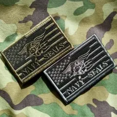 Keiショップ様 リクエスト 4点 まとめ商品