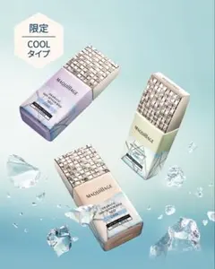 【新品・未使用】マキアージュ ドラマティックスキンセンサーベース（ラベンダー）