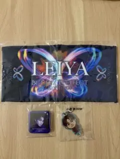 FANTASTICS 瀬口黎弥　butterflyeffect カプセル