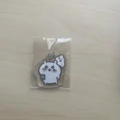 ちいかわ アクリルキーホルダー