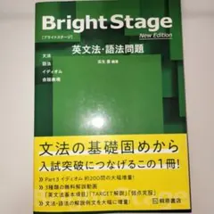 Item thumbnail for item 67b5ba0f-ae9f-47bf-98b3-69b4b125edc5