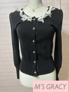 2025年最新】エムズグレイシーカーディガン38の人気アイテム - メルカリ