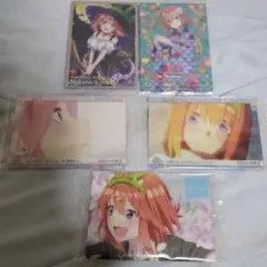 五等分の花嫁 カード 5枚セット