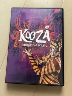 クーザDVDセット　シルク・ドゥ・ソレイユ クーザDVDセット シルク・ドゥ・ソレイユ Amazon.co.jp: クーザ