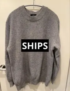 【美品】SHIPS カシミヤ入りのサムネイル