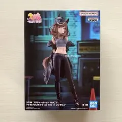 【新品未開封】ウマ娘　フィギュア　マチカネタンホイザ ウマ娘」より1/7スケールフィギュア「マチカネタンホイザ」予約開始