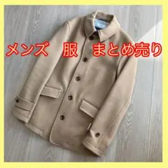 2026年最新】早い者勝ち！の人気アイテム - メルカリ