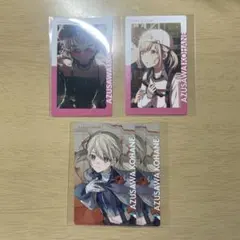 プロセカ　エピカ　小豆沢こはね　まとめ