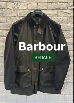美品 40サイズ Barbour Bedale SL バブ アービデイル 2025年最新】barbour ビデイル sl 40の人気アイテム - メルカリ