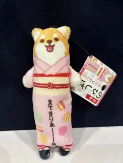 京都限定 のびしば 柴犬 ぬいぐるみ マスコット