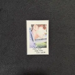 SEVENTEEN ミンギュ BOYS BE