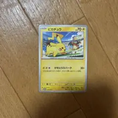 プロモ　ピカチュウ　120/SV-P