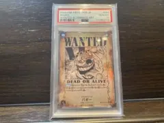 2026年最新】バギーpsa10の人気アイテム - メルカリ