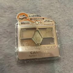 Item thumbnail for item 937341b6-6eef-40f1-baa4-cbfe2738559b